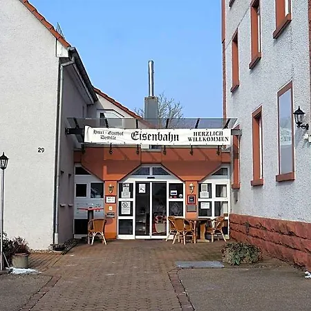 Hotel-gasthof-destille-eisenbahn 2*
