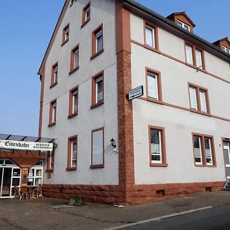 Hotel-gasthof-destille-eisenbahn 2*